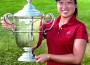 Arizona Golf – Chandler’s Kyung Kim Wins U.S. Women’s Publinks – Bill Huffman’s Golf Blog
